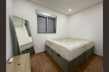 Apartamento para alugar com 60m², 2 quartos e 1 vaga Apartamento para alugar com 60m², 2 quartos e 1 vagaSuíte