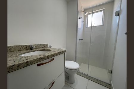 Apartamento para alugar com 60m², 2 quartos e 1 vaga Apartamento para alugar com 60m², 2 quartos e 1 vagaBanheiro Social