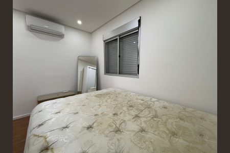 Apartamento para alugar com 60m², 2 quartos e 1 vaga Apartamento para alugar com 60m², 2 quartos e 1 vagaSuíte
