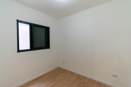 Apartamento à venda com 33m², 1 quarto e sem vaga Apartamento à venda com 33m², 1 quarto e sem vagaQuarto