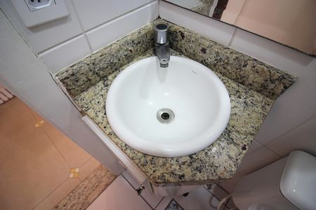 Apartamento à venda com 84m², 2 quartos e 2 vagasBanheiro Social