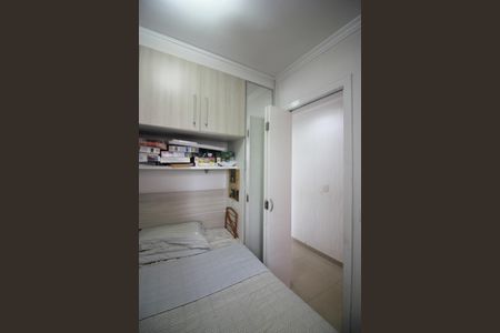 Apartamento à venda com 84m², 2 quartos e 2 vagasQuarto 2
