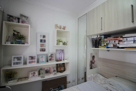 Apartamento à venda com 84m², 2 quartos e 2 vagasQuarto 2