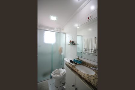 Apartamento à venda com 84m², 2 quartos e 2 vagasBanheiro Social