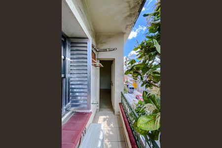 Apartamento à venda com 50m², 2 quartos e 1 vagaVaranda do Quarto 1