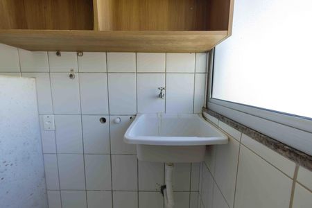 Apartamento para alugar com 65m², 2 quartos e 1 vaga Apartamento para alugar com 65m², 2 quartos e 1 vagaÁrea de Serviço