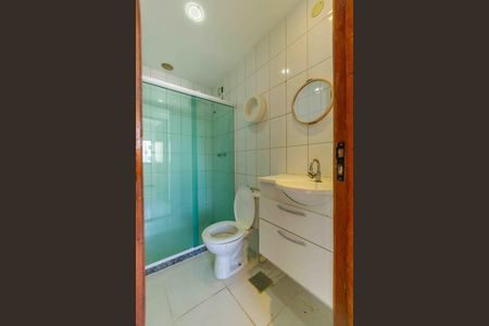 Apartamento para alugar com 65m², 2 quartos e 1 vaga Apartamento para alugar com 65m², 2 quartos e 1 vagaBanheiro