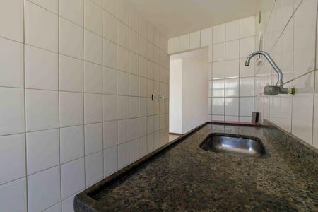 Apartamento para alugar com 65m², 2 quartos e 1 vaga Apartamento para alugar com 65m², 2 quartos e 1 vagaCozinha