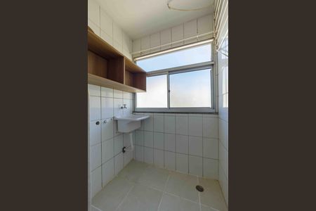 Apartamento para alugar com 65m², 2 quartos e 1 vaga Apartamento para alugar com 65m², 2 quartos e 1 vagaÁrea de Serviço