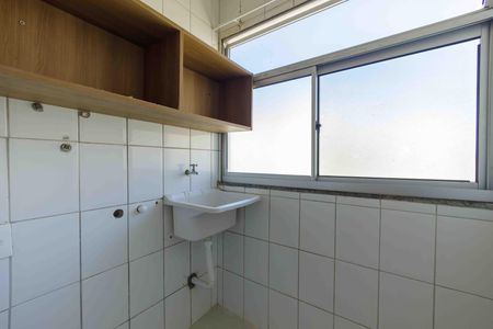 Apartamento para alugar com 65m², 2 quartos e 1 vaga Apartamento para alugar com 65m², 2 quartos e 1 vagaÁrea de Serviço