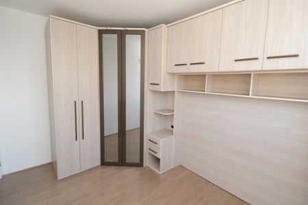 Apartamento para alugar com 47m², 2 quartos e 1 vagaQuarto 1