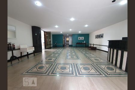 Apartamento para alugar com 130m², 3 quartos e 2 vagas Apartamento para alugar com 130m², 3 quartos e 2 vagasHall de Entrada