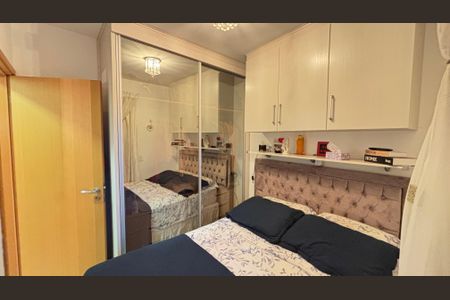 Apartamento à venda com 86m², 2 quartos e 1 vaga Apartamento à venda com 86m², 2 quartos e 1 vagaQuarto 1