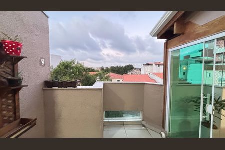 Apartamento à venda com 86m², 2 quartos e 1 vaga Apartamento à venda com 86m², 2 quartos e 1 vagaChurrasqueira