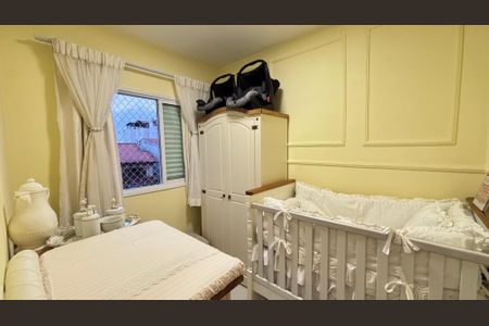 Apartamento à venda com 86m², 2 quartos e 1 vaga Apartamento à venda com 86m², 2 quartos e 1 vagaQuarto 2