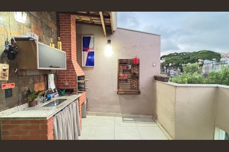 Apartamento à venda com 86m², 2 quartos e 1 vaga Apartamento à venda com 86m², 2 quartos e 1 vagaChurrasqueira