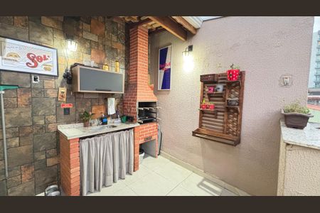 Apartamento à venda com 86m², 2 quartos e 1 vaga Apartamento à venda com 86m², 2 quartos e 1 vagaChurrasqueira