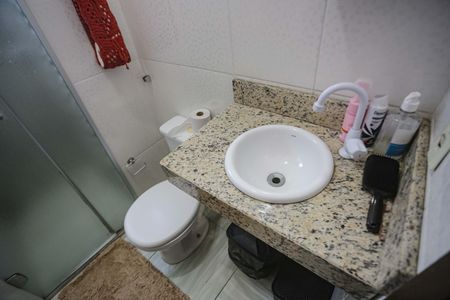 Apartamento à venda com 90m², 2 quartos e 1 vagaBanheiro