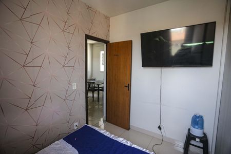 Apartamento à venda com 90m², 2 quartos e 1 vagaQuarto 