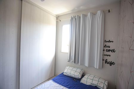 Apartamento à venda com 90m², 2 quartos e 1 vagaQuarto 