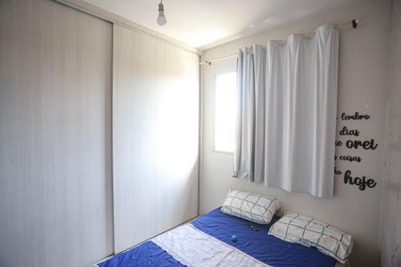 Apartamento à venda com 90m², 2 quartos e 1 vagaQuarto 