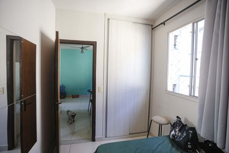 Apartamento à venda com 90m², 2 quartos e 1 vagaQuarto 2