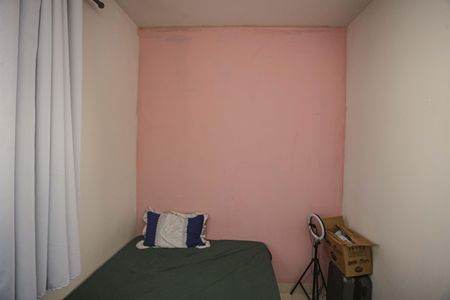 Apartamento à venda com 90m², 2 quartos e 1 vagaQuarto 2