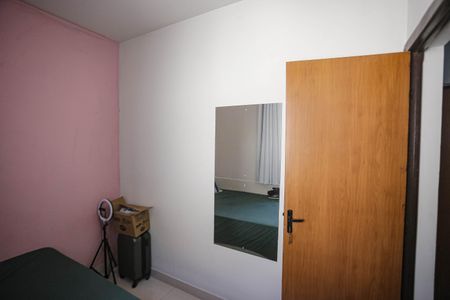 Apartamento à venda com 90m², 2 quartos e 1 vagaQuarto 2