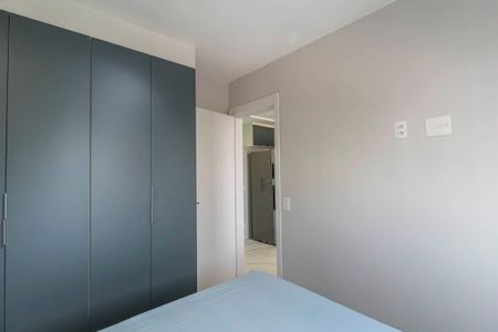 Apartamento à venda com 34m², 2 quartos e sem vaga Apartamento à venda com 34m², 2 quartos e sem vagaQuarto 1