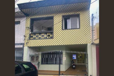 Casa à venda com 102m², 4 quartos e 1 vaga Casa à venda com 102m², 4 quartos e 1 vagaFachada