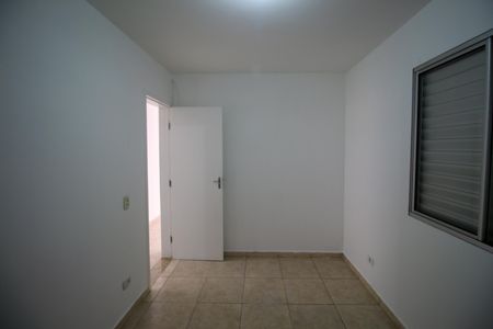 Apartamento à venda com 50m², 2 quartos e 1 vaga Apartamento à venda com 50m², 2 quartos e 1 vagaQuarto 1