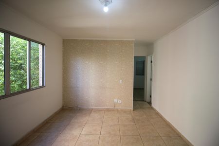 Apartamento à venda com 50m², 2 quartos e 1 vaga Apartamento à venda com 50m², 2 quartos e 1 vagaSala