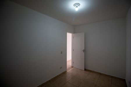 Apartamento à venda com 50m², 2 quartos e 1 vaga Apartamento à venda com 50m², 2 quartos e 1 vagaQuarto 1