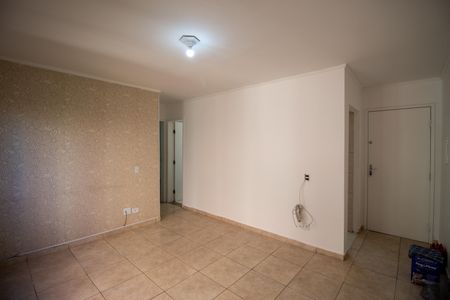 Apartamento à venda com 50m², 2 quartos e 1 vaga Apartamento à venda com 50m², 2 quartos e 1 vagaSala