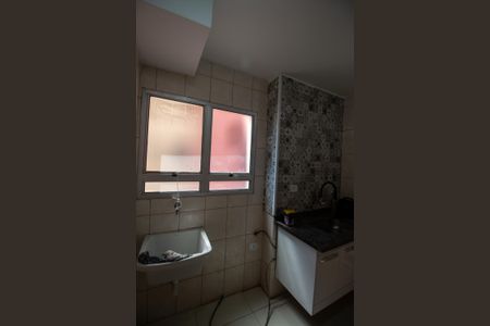 Apartamento à venda com 50m², 2 quartos e 1 vaga Apartamento à venda com 50m², 2 quartos e 1 vagaÁrea de Serviço