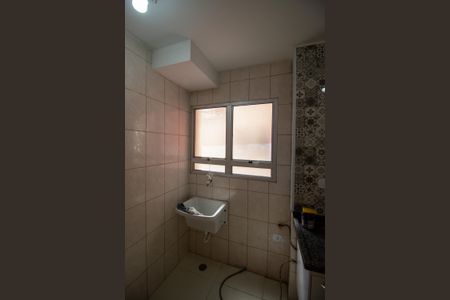 Apartamento à venda com 50m², 2 quartos e 1 vaga Apartamento à venda com 50m², 2 quartos e 1 vagaÁrea de Serviço