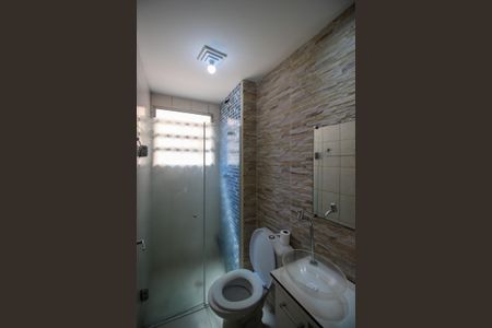 Apartamento à venda com 50m², 2 quartos e 1 vaga Apartamento à venda com 50m², 2 quartos e 1 vagaBanheiro