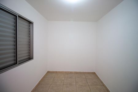 Apartamento à venda com 50m², 2 quartos e 1 vaga Apartamento à venda com 50m², 2 quartos e 1 vagaQuarto 1