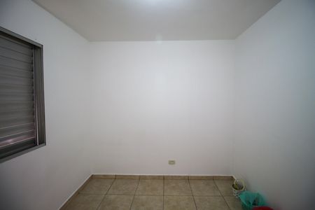 Apartamento à venda com 50m², 2 quartos e 1 vaga Apartamento à venda com 50m², 2 quartos e 1 vagaQuarto 2