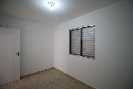 Apartamento à venda com 50m², 2 quartos e 1 vaga Apartamento à venda com 50m², 2 quartos e 1 vagaQuarto 1