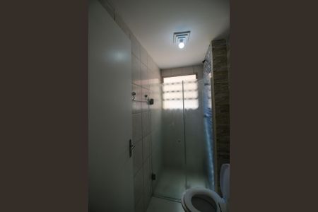 Apartamento à venda com 50m², 2 quartos e 1 vaga Apartamento à venda com 50m², 2 quartos e 1 vagaBanheiro