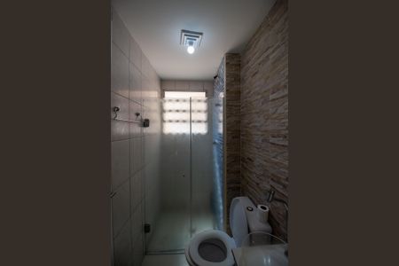 Apartamento à venda com 50m², 2 quartos e 1 vaga Apartamento à venda com 50m², 2 quartos e 1 vagaBanheiro