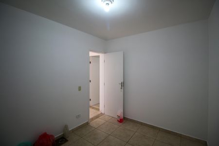 Apartamento à venda com 50m², 2 quartos e 1 vaga Apartamento à venda com 50m², 2 quartos e 1 vagaQuarto 2
