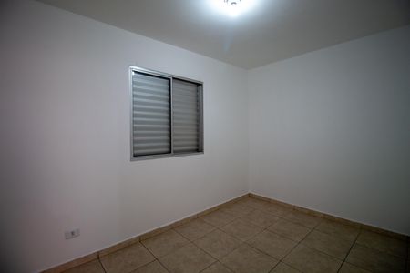 Apartamento à venda com 50m², 2 quartos e 1 vaga Apartamento à venda com 50m², 2 quartos e 1 vagaQuarto 1