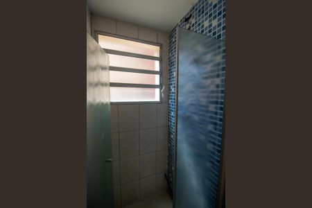 Apartamento à venda com 50m², 2 quartos e 1 vaga Apartamento à venda com 50m², 2 quartos e 1 vagaBanheiro