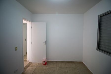 Apartamento à venda com 50m², 2 quartos e 1 vaga Apartamento à venda com 50m², 2 quartos e 1 vagaQuarto 2