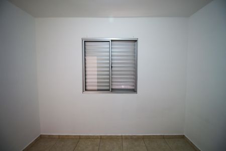 Apartamento à venda com 50m², 2 quartos e 1 vaga Apartamento à venda com 50m², 2 quartos e 1 vagaQuarto 2