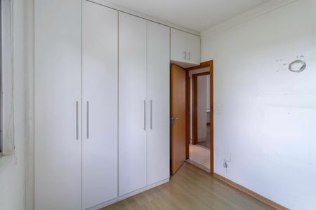 Apartamento à venda com 270m², 4 quartos e 4 vagasQuarto 2