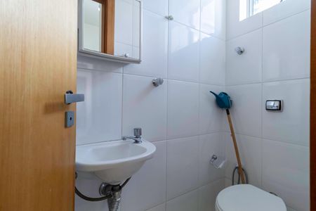 Apartamento à venda com 270m², 4 quartos e 4 vagasBanheiro de serviço