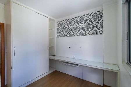 Apartamento à venda com 270m², 4 quartos e 4 vagasQuarto 1